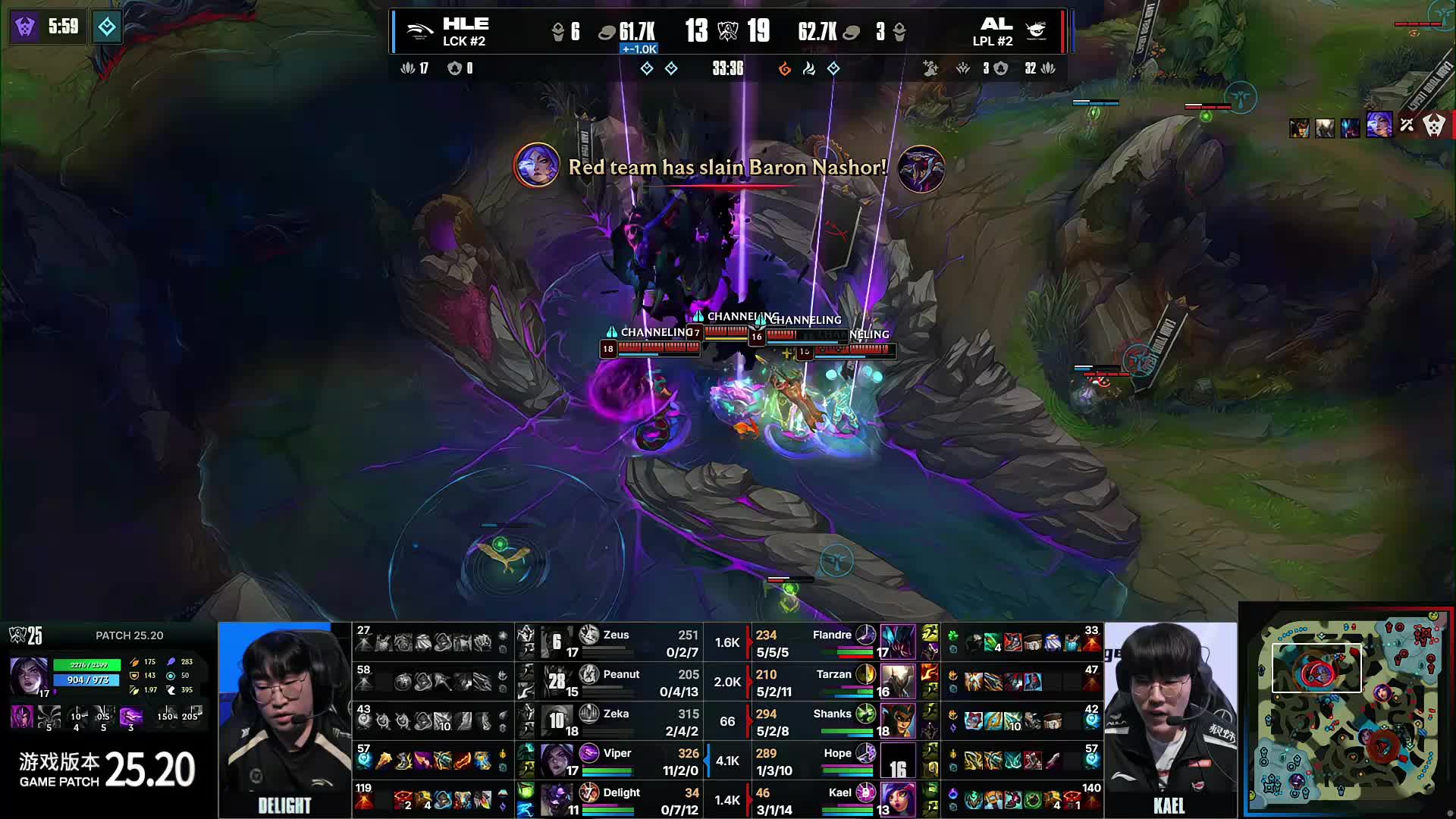 LPL今日首发：小奶油对上Rookie