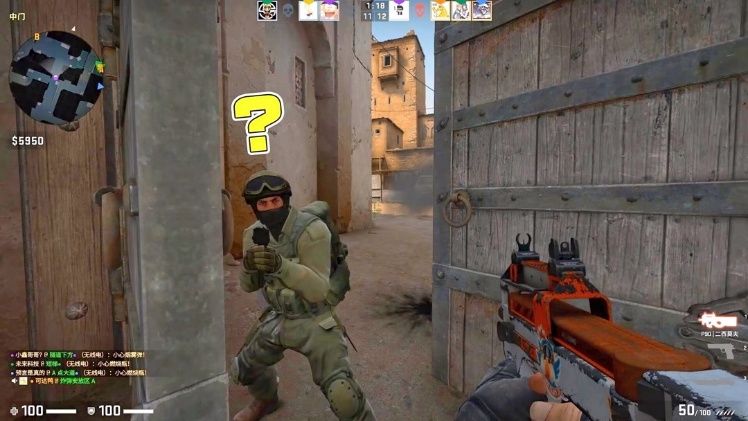 LPL战队ELO数据：RNG几乎锁定季后赛 LNG榜一优势无限大