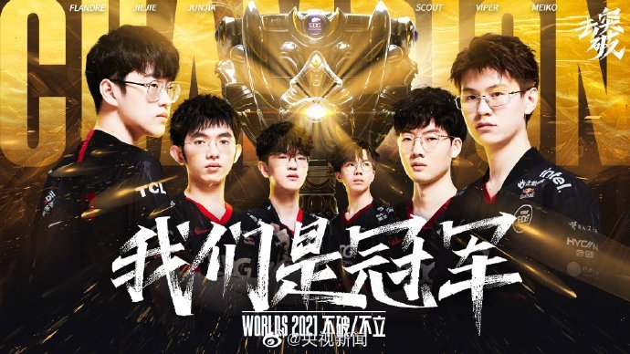 Passion UA 在 2025 年 StarLadder 布达佩斯 Major 第二阶段中输给了 FaZe
